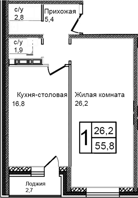 Планировка: Евродвушка 53,1 м² в ЖК «Троицкий»
