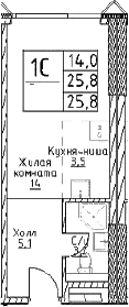Студия