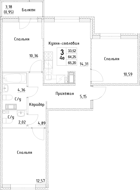 Планировка: Квартира евро-4 64,3 м² в ЖК «ID Kudrovo II»