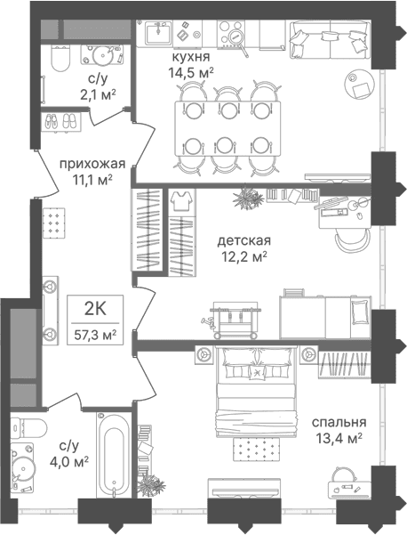 Планировка: 2-комнатная квартира 57,3 м² в ЖК «Варшавские ворота»