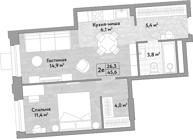 Планировка: Евродвушка 45,6 м² в ЖК «Новые Смыслы»