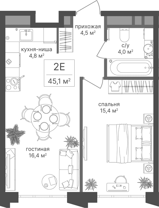 Планировка: Евродвушка 45,1 м² в ЖК «Михалковский»