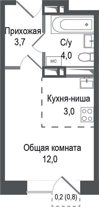 Студия