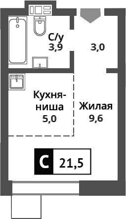 Студия
