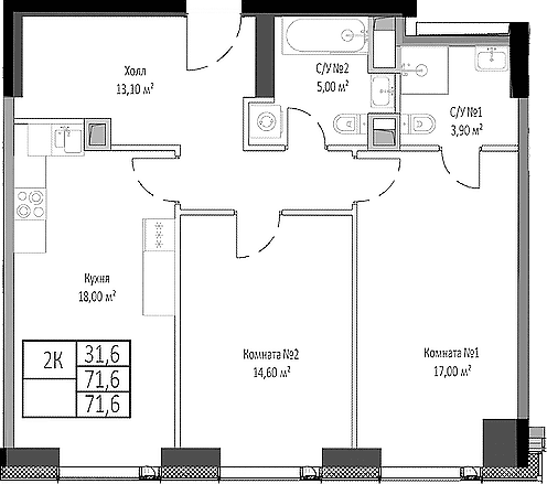 Планировка: 2-комнатная квартира 71,6 м² в ЖК «Мираполис»