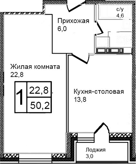 Планировка: Евродвушка 47,2 м² в ЖК «Троицкий»