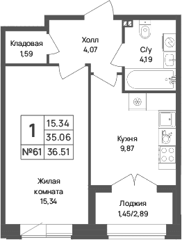 Планировка квартиры