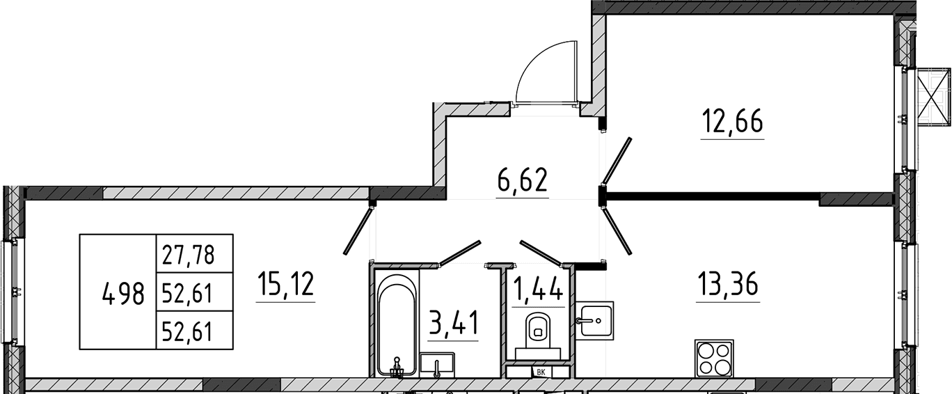 Планировка: 2-комнатная квартира 52,6 м² в ЖК «Поварово-Молодежный-2»