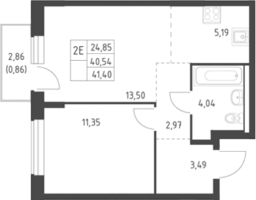 Планировка: Евродвушка 40,5 м² в ЖК «Горки Парк»