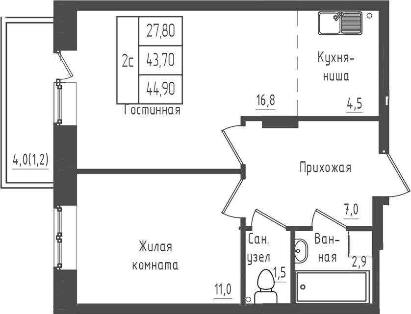 Планировка: 1-комнатная квартира 43,7 м² в ЖК «Зеленый город»