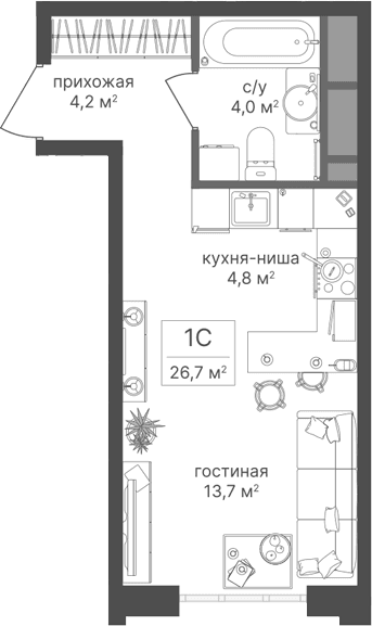 Студия