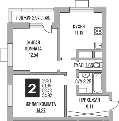 Планировка: 2-комнатная квартира 52 м² в ЖК «Гранель Ильинойс»