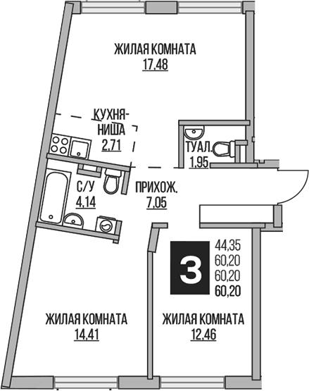 Планировка: Евротрёшка 60,2 м² в ЖК «Гранель Аникеевский»