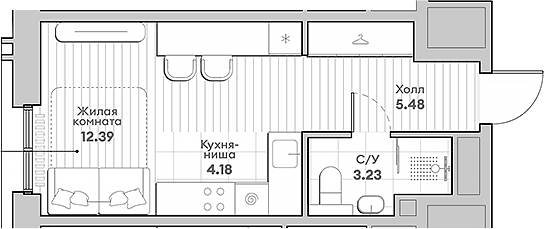Студия