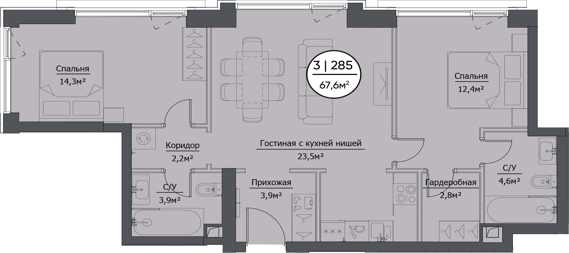 Планировка: Евротрёшка 67,8 м² в ЖК «hide»
