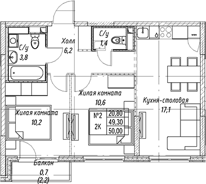 2-комнатная квартира