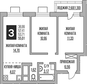 Планировка квартиры