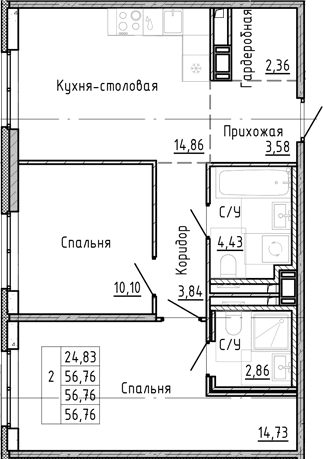 2-комнатная квартира