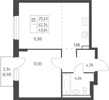 Планировка: Евродвушка 42,3 м² в ЖК «Горки Парк»