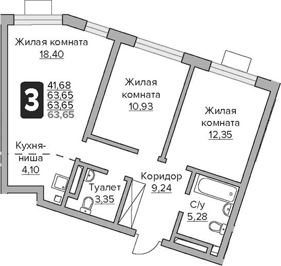 Планировка: Евротрёшка 63,7 м² в ЖК «Гранель Тринити»