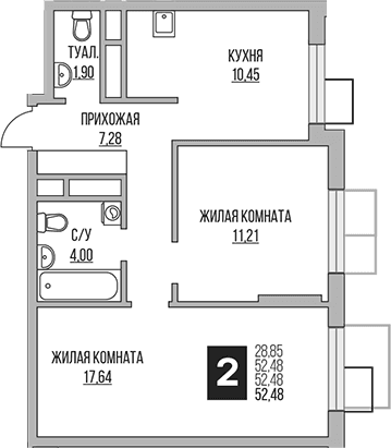Планировка: 2-комнатная квартира 52,5 м² в ЖК «Гранель Притяжение Сити»
