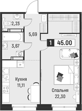 Планировка: 1-комнатная квартира 45 м² в ЖК «Символист»