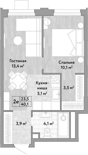 Планировка: Евродвушка 40,1 м² в ЖК «Новые Смыслы»