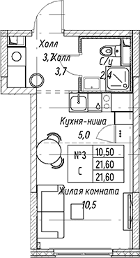 Студия