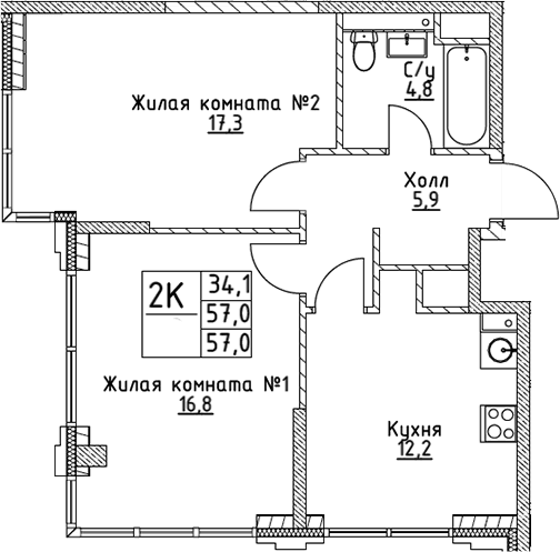 2-комнатная квартира