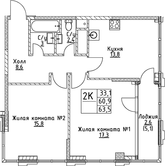 2-комнатная квартира