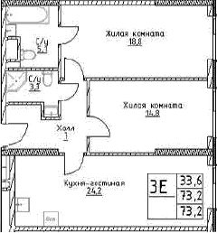 Планировка: Евротрёшка 73,2 м² в ЖК «Наметкин Тауэр»
