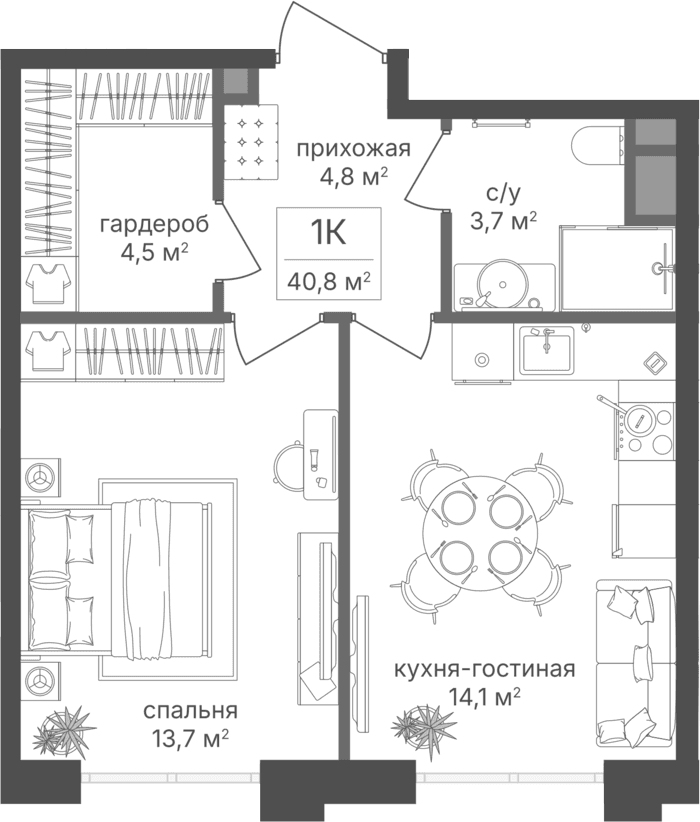 1-комнатная квартира