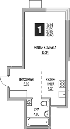 Планировка: Студия 30,6 м² в ЖК «Гранель Притяжение Сити»
