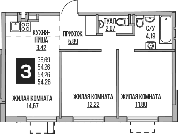 Планировка: Евротрёшка 54,3 м² в ЖК «Гранель Аникеевский»