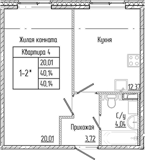 Планировка квартиры