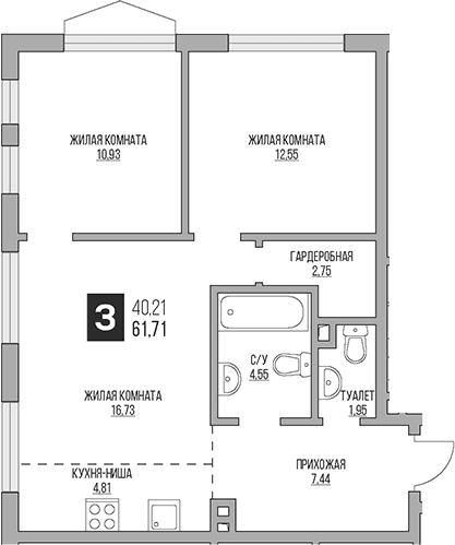 Планировка: Евротрёшка 61,7 м² в ЖК «Гранель Коломенское»