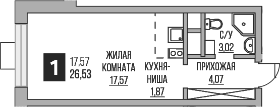 Студия