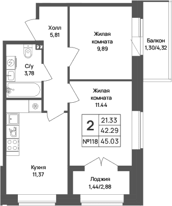 Планировка: 2-комнатная квартира 42,3 м² в ЖК «Капральский берег»