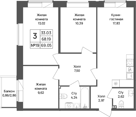 Планировка: Квартира евро-4 68,2 м² в ЖК «Капральский берег»