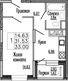 1-комнатная квартира