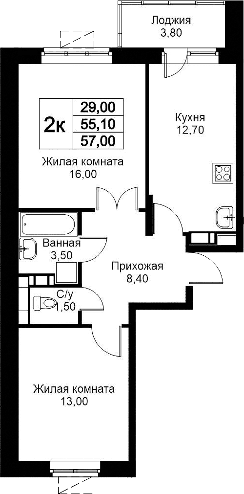 2-комнатная квартира