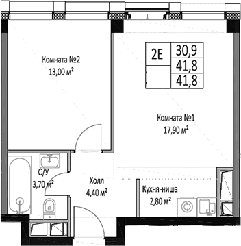 Планировка: Евродвушка 41,8 м² в ЖК «ЭМОУШН»
