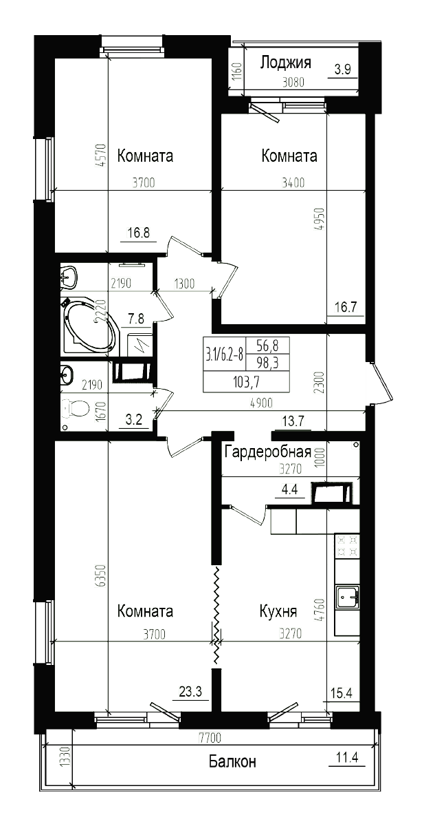 Планировка: Квартира евро-4 98,3 м² в ЖК «Прагма Сити»
