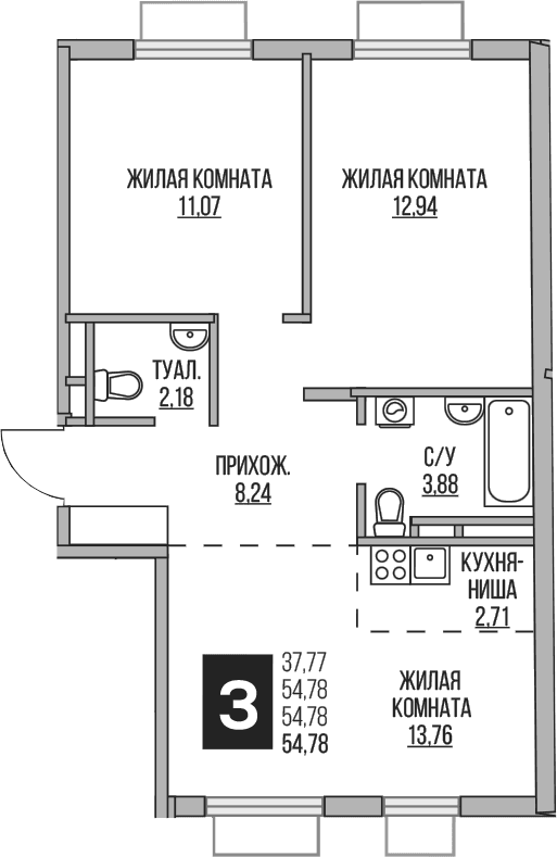 Планировка: Евротрёшка 54,8 м² в ЖК «Гранель Аникеевский»