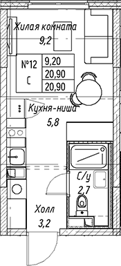 Студия