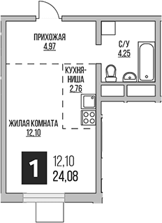Студия