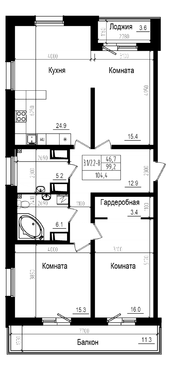Планировка: Квартира евро-4 99,3 м² в ЖК «Прагма Сити»