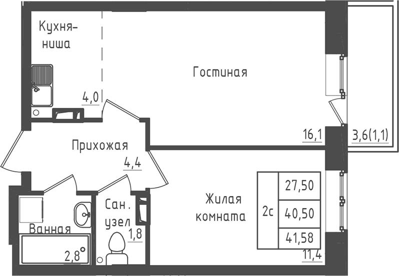 Планировка: 1-комнатная квартира 40,5 м² в ЖК «Зеленый город»