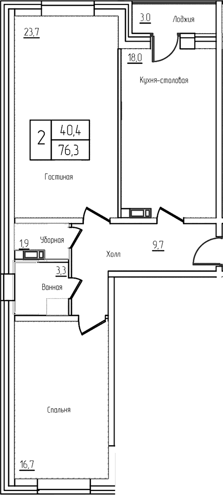Планировка: Евротрёшка 73,3 м² в ЖК «Троицкий»