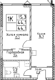 Планировка: 1-комнатная квартира 44,1 м² в ЖК «Наметкин Тауэр»